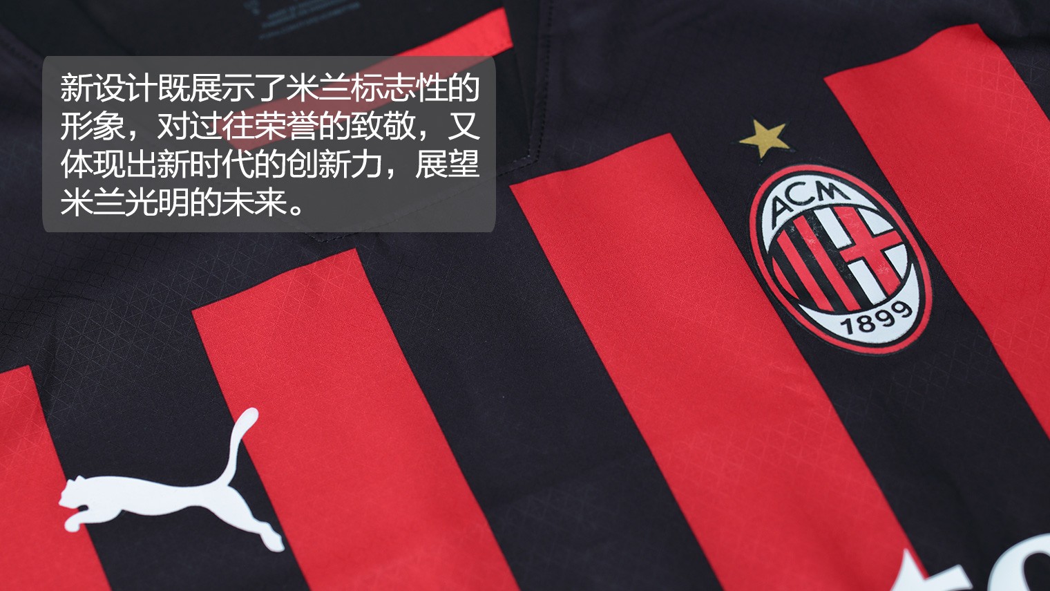 FIFA年度最佳男足教练候选：恩里克、斯洛特、弗里克在列