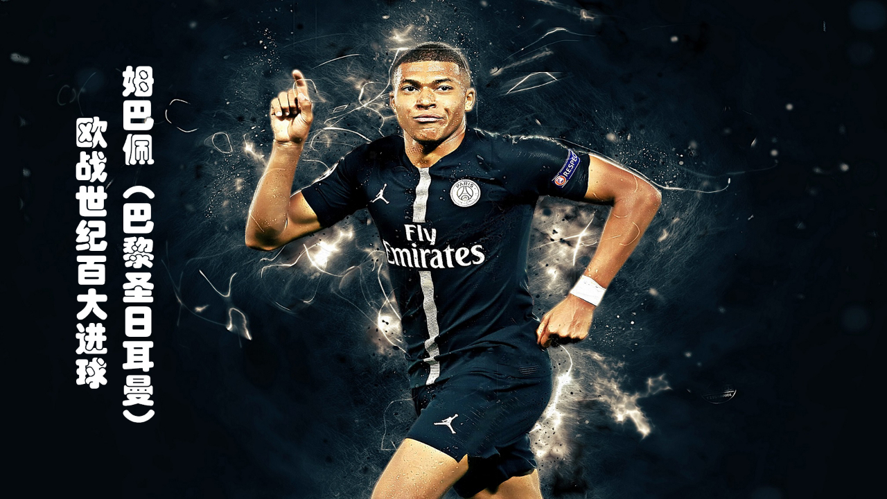 EuroMillions2025年西班牙中奖金额最高