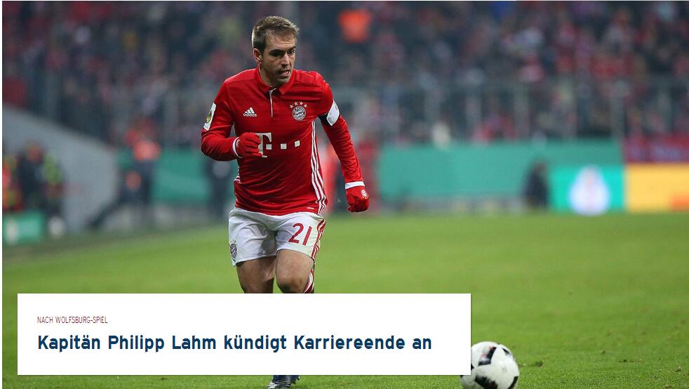 2026世界杯分组解析：法国塞内加尔挪威组死亡之组，阿根廷上上签