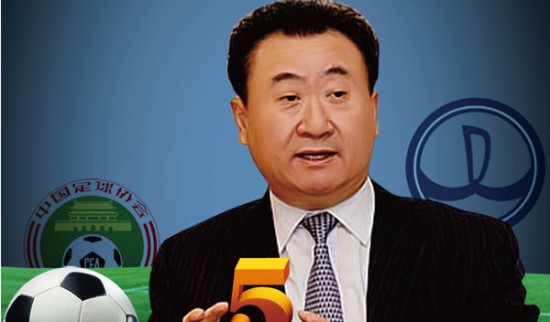 瓜帅：福登真正找回了最佳状态，今晚我们可以睡个好觉了