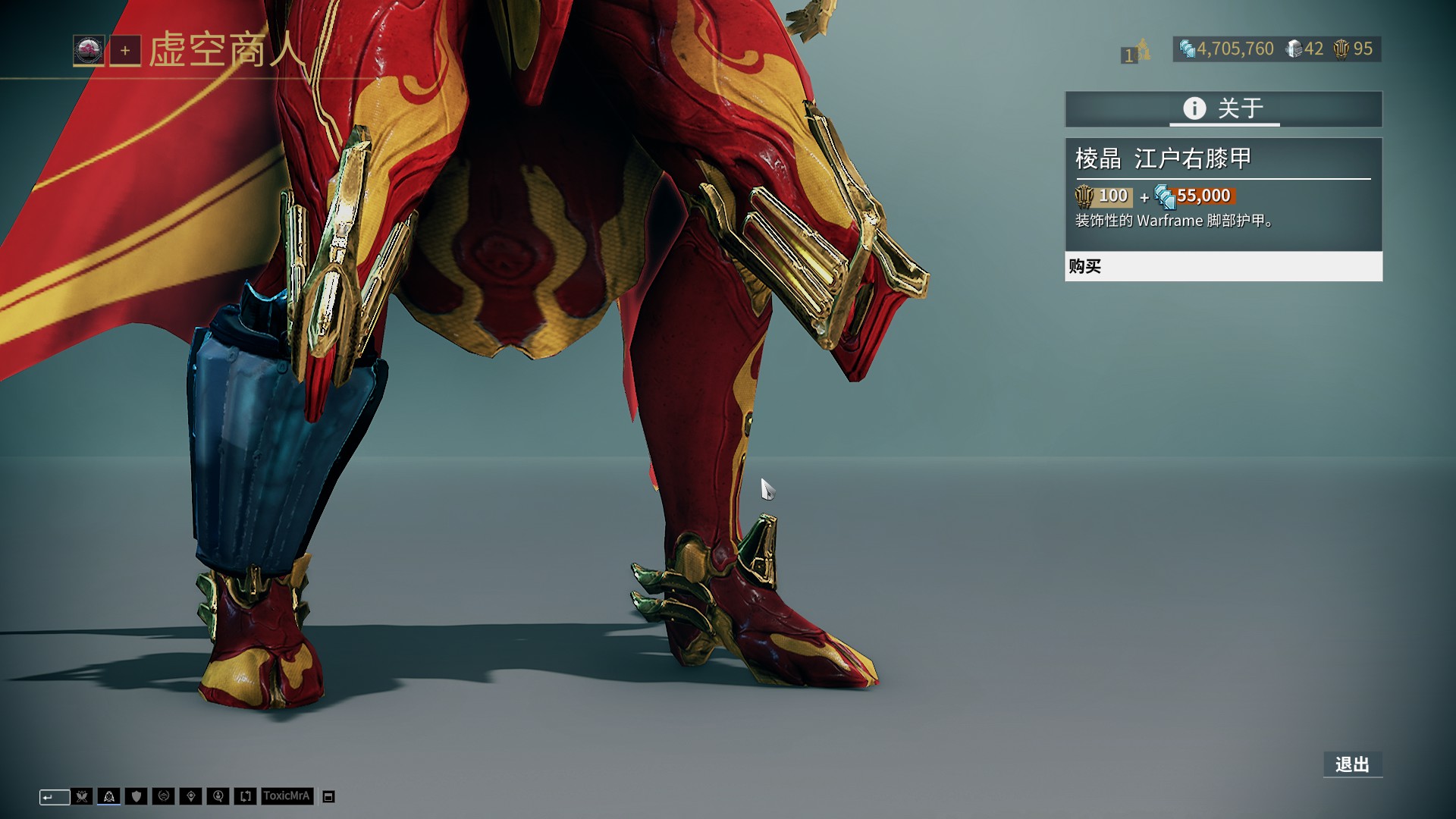 曼晚：瓜迪奥拉今夏在曼城训练中话不多，助教扮演更重要作用